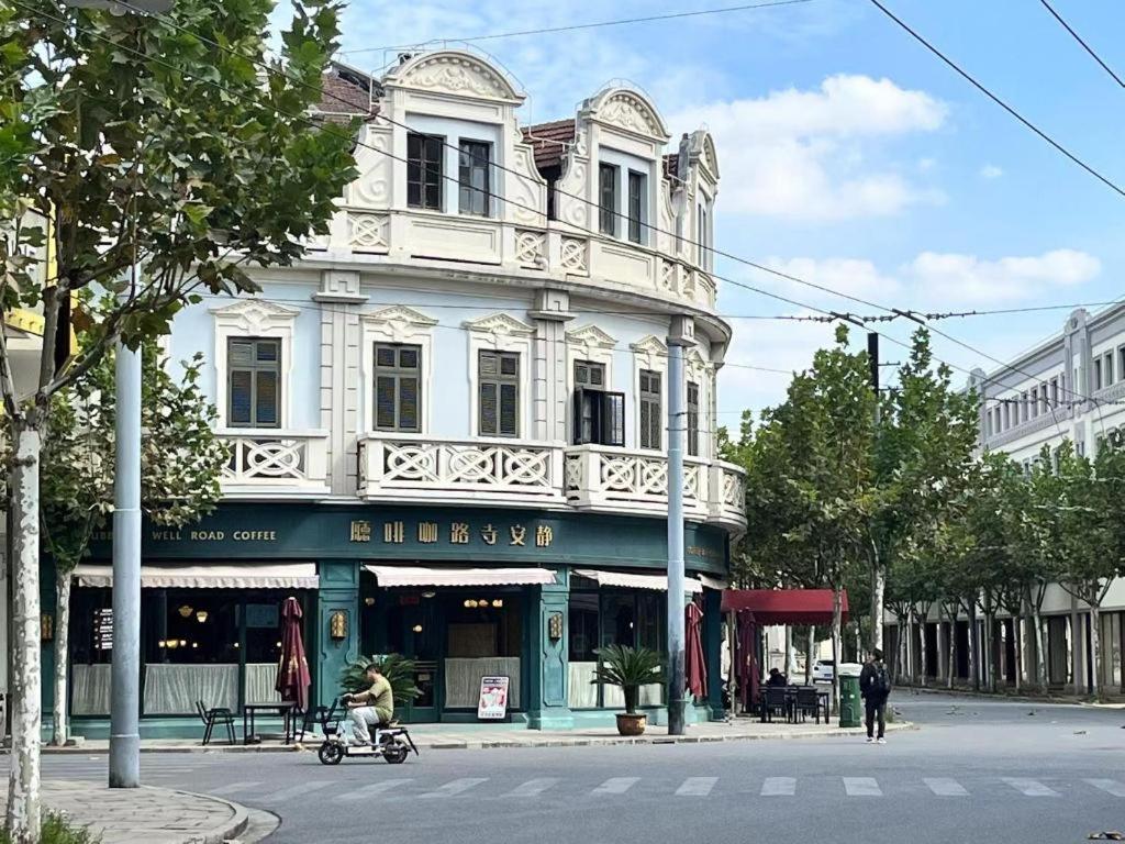 Jinglai Hotel Шанхай Екстериор снимка