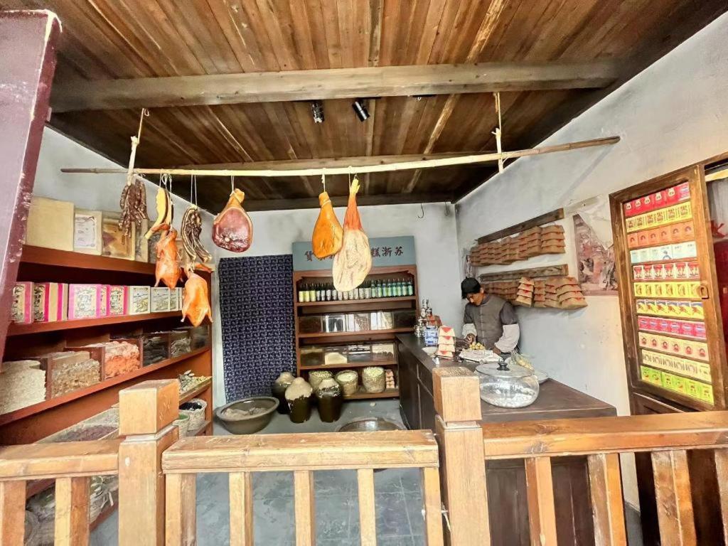Jinglai Hotel Шанхай Екстериор снимка