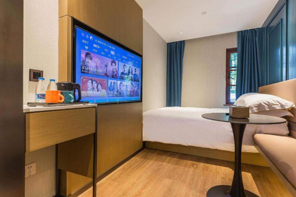 Jinglai Hotel Шанхай Екстериор снимка