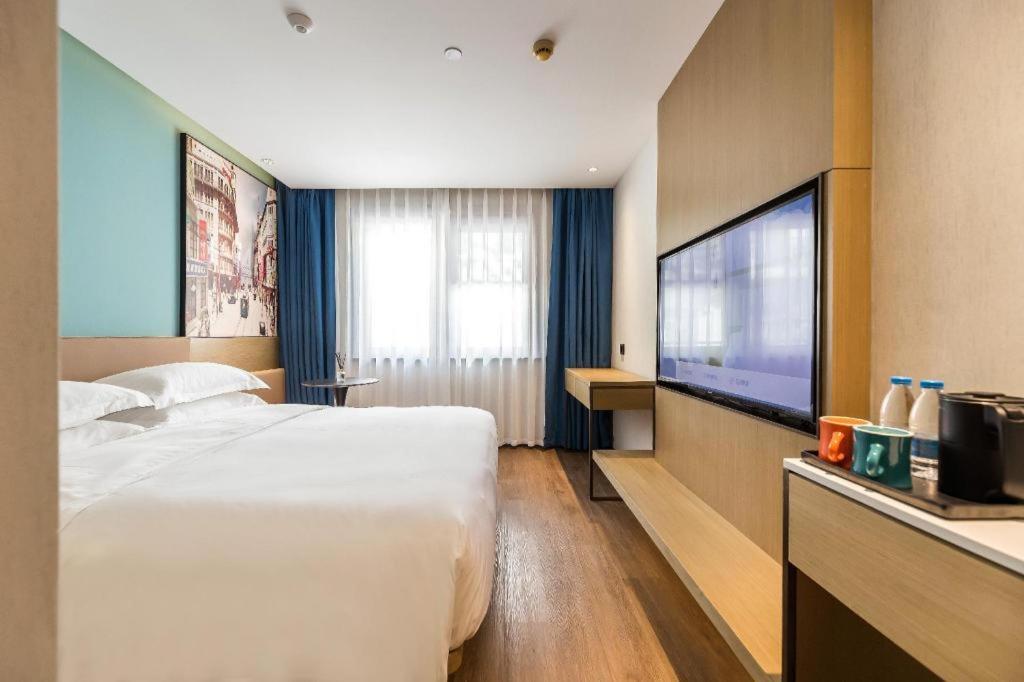 Jinglai Hotel Шанхай Екстериор снимка