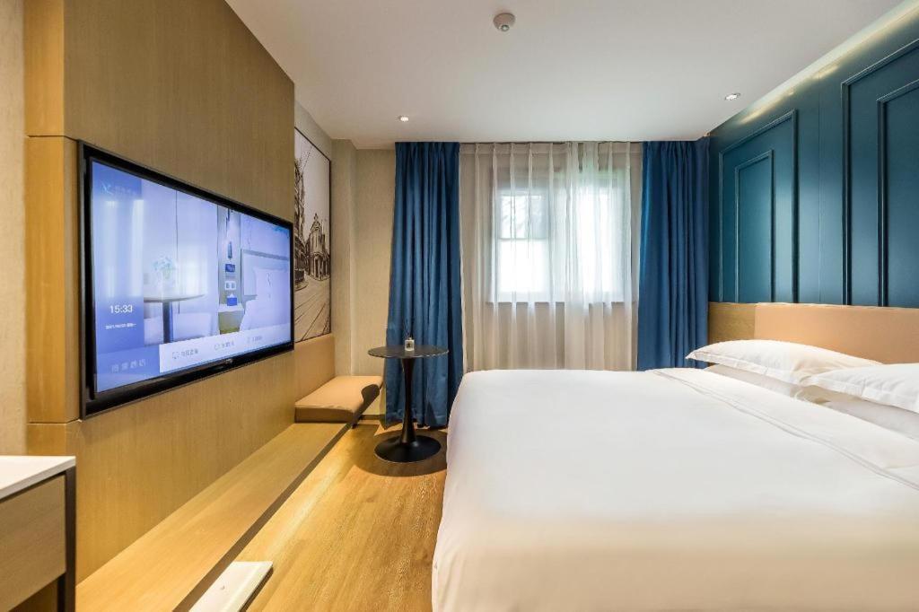 Jinglai Hotel Шанхай Екстериор снимка