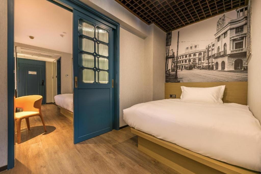 Jinglai Hotel Шанхай Екстериор снимка