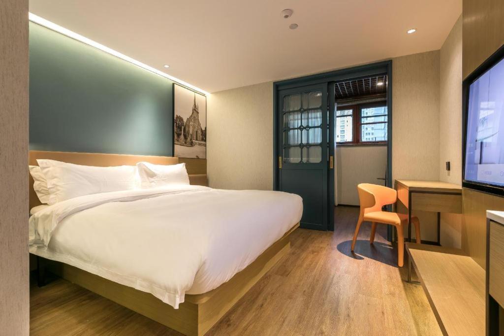 Jinglai Hotel Шанхай Екстериор снимка