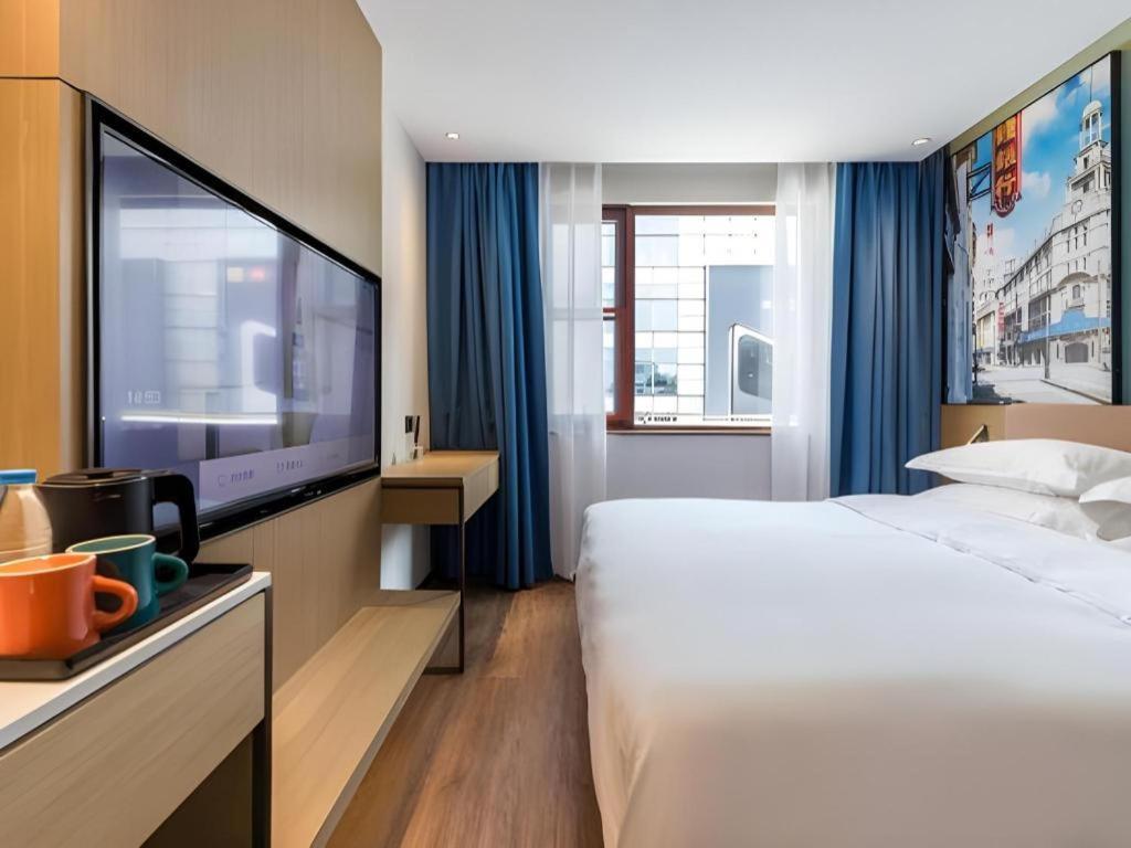 Jinglai Hotel Шанхай Екстериор снимка